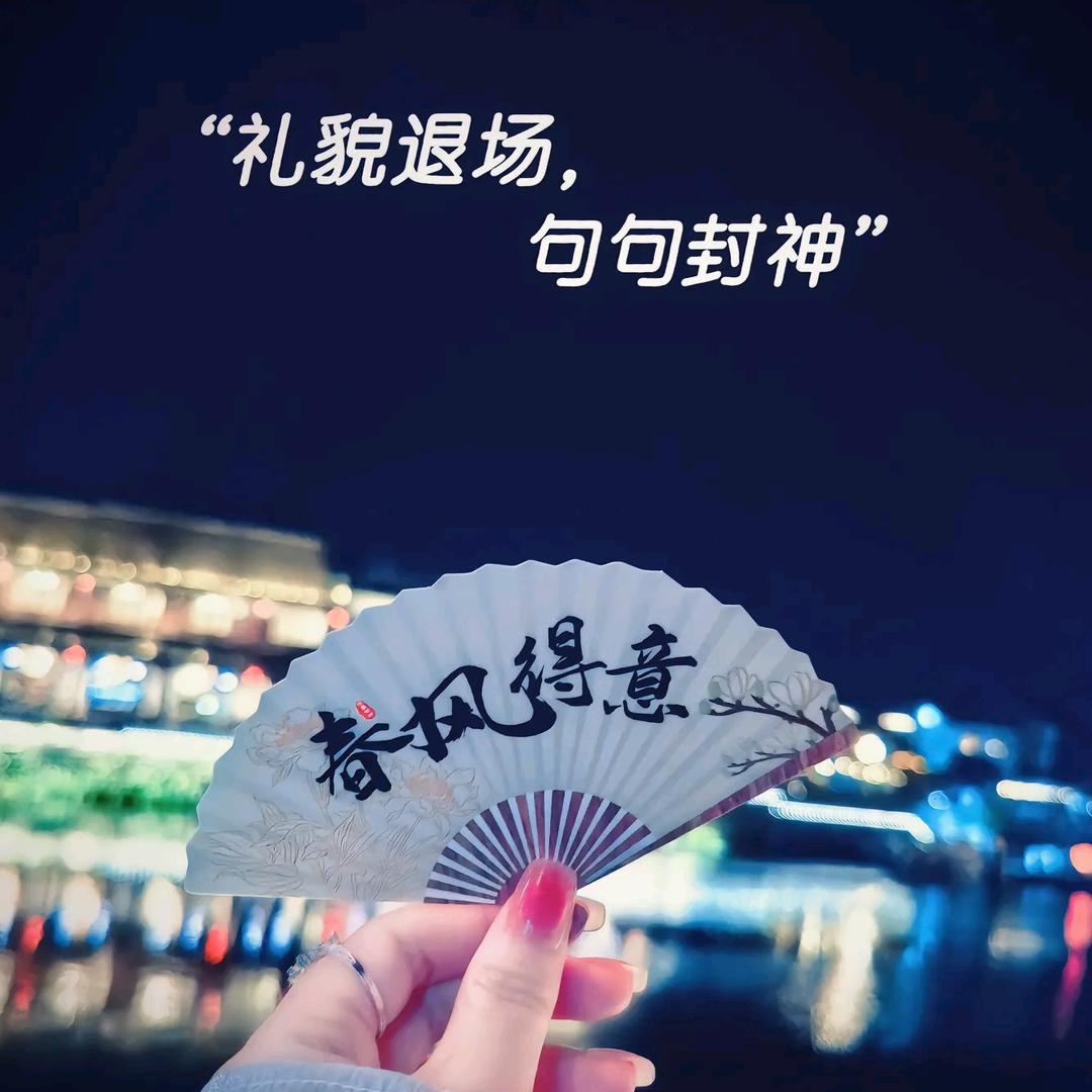 ঞ半颗糖 ꕥ້🦋