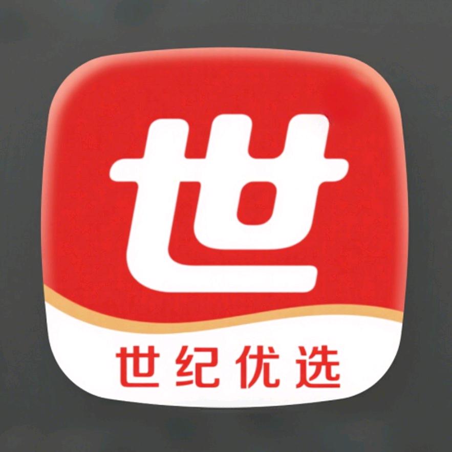 世纪优选