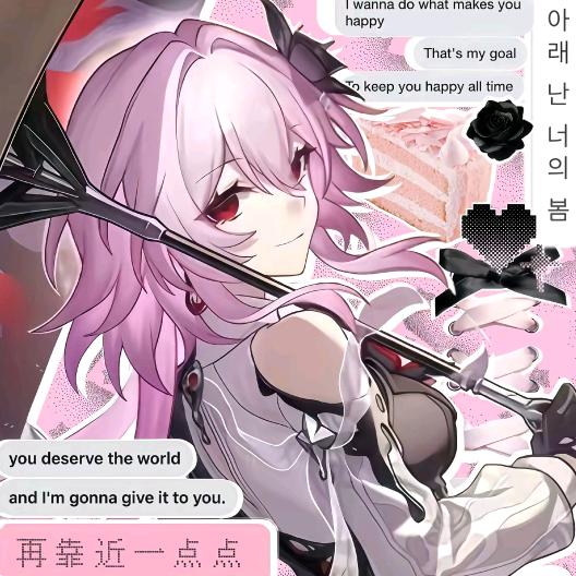 长夜月𝓔𝓿𝓮𝓻𝓷𝓲𝓰𝓹