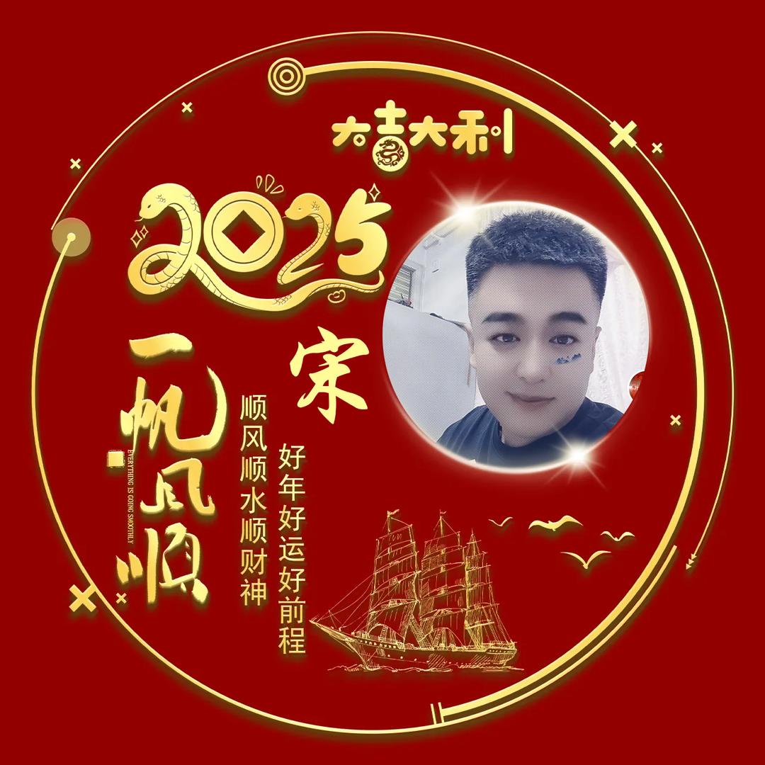 狼图腾