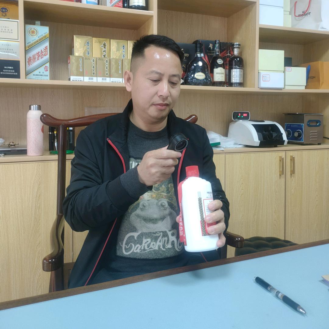 鹿寨县华鑫珠宝销售店（个体工商户）