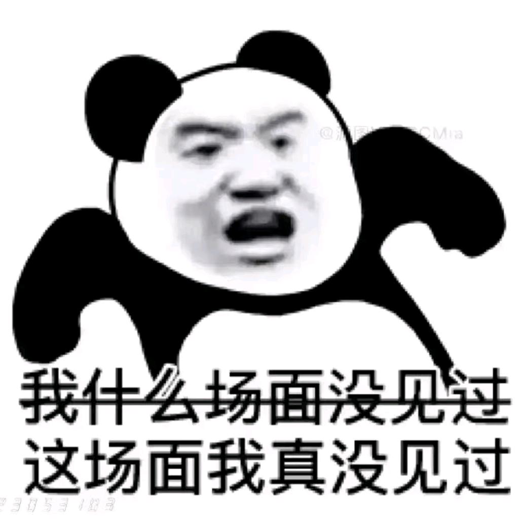 CJ