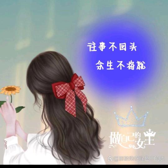 最美的遇见！❤️