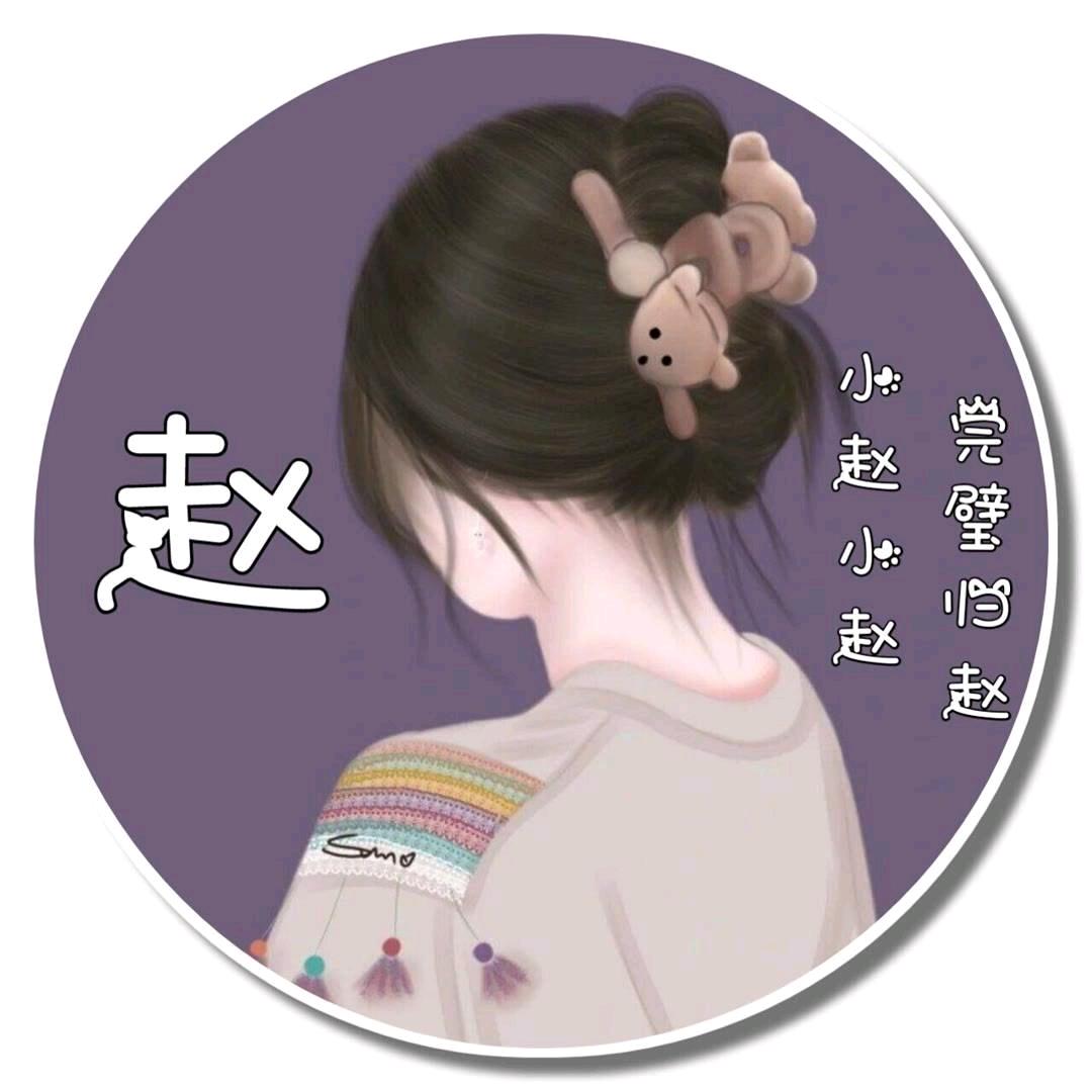 এ余生᭄💞ღ不将就᭄ꦿ
