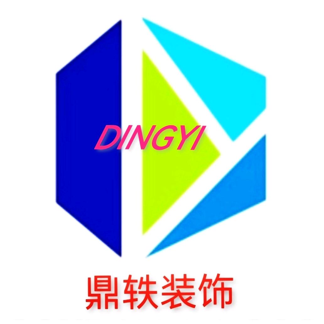 江南文皓