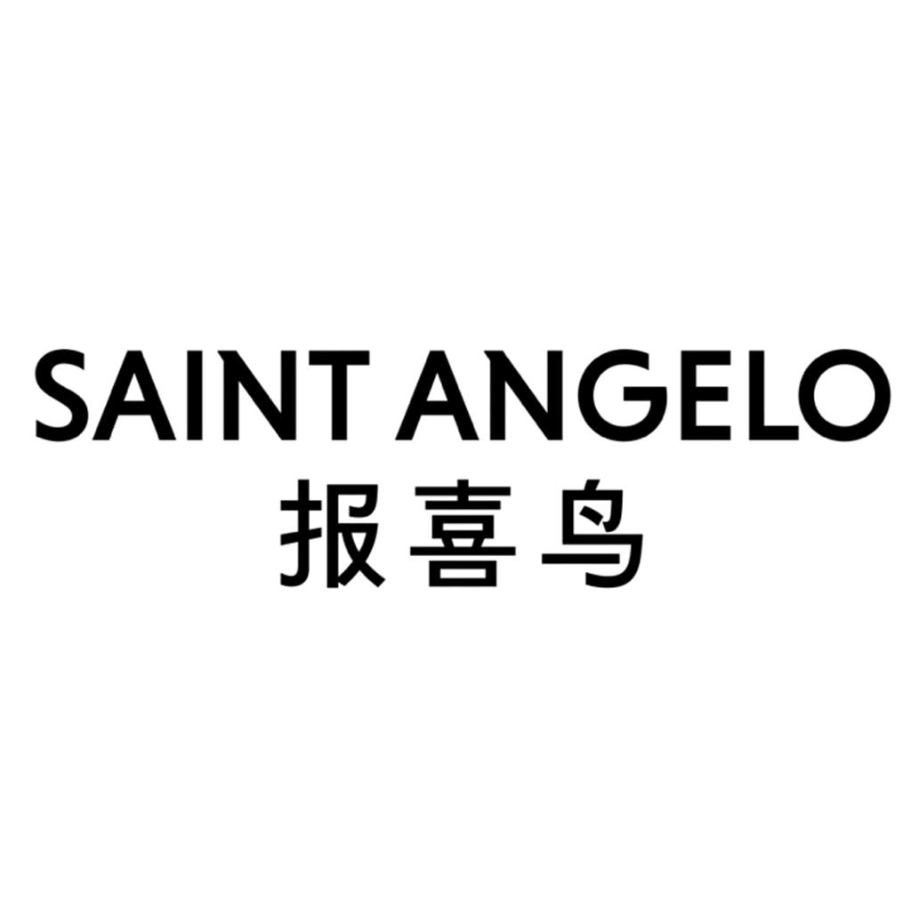 飞姿报喜鸟阆中店