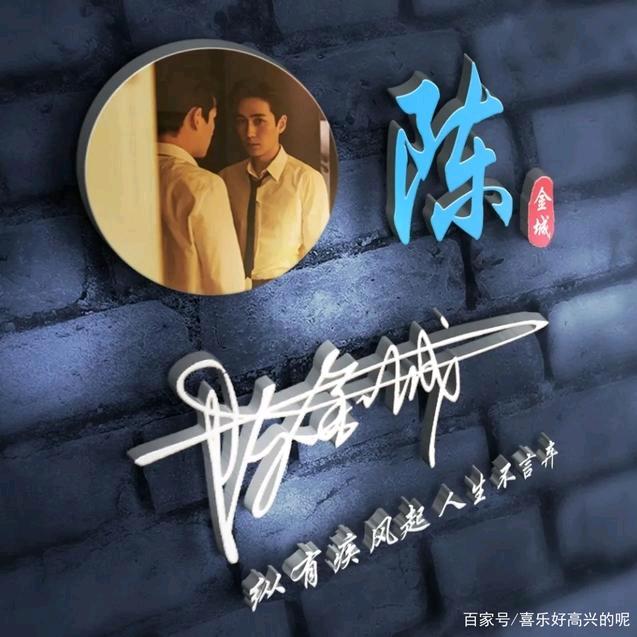 放飞自我