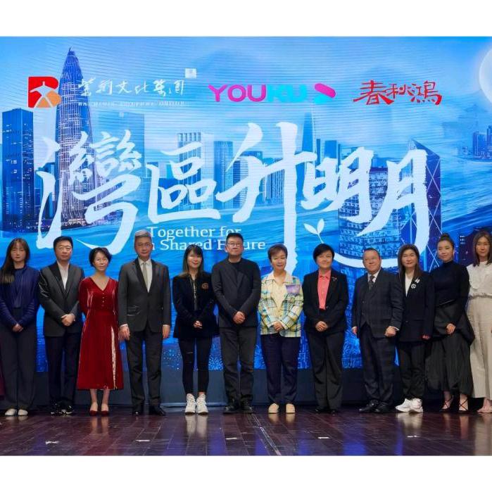 安稳随新