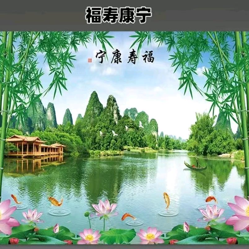 赵