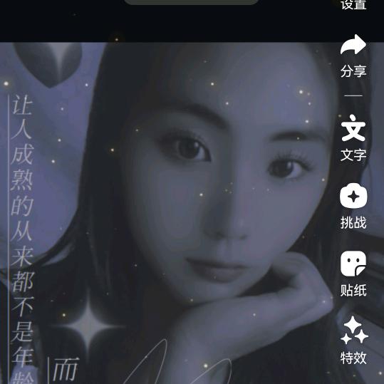 燕🎄影🦚幽⛄梦