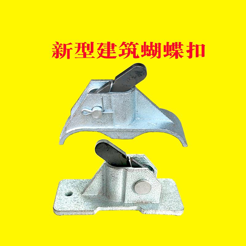 沧州筑坚建材有限公司