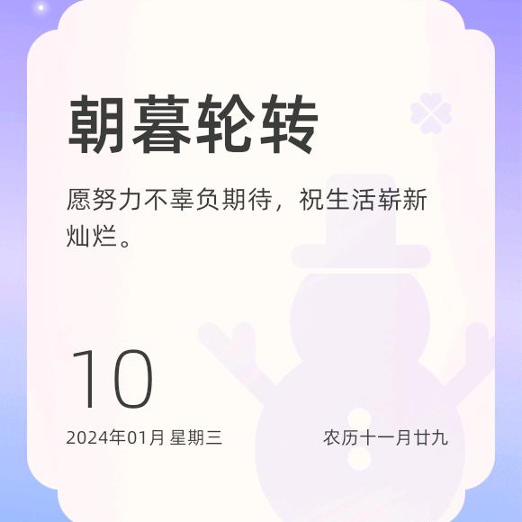 つ微凉徒眸意浅挚半䨻鬱爨鱻羴麤飝龘靐齾龗