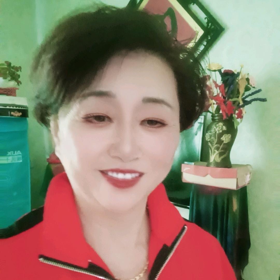 家合
