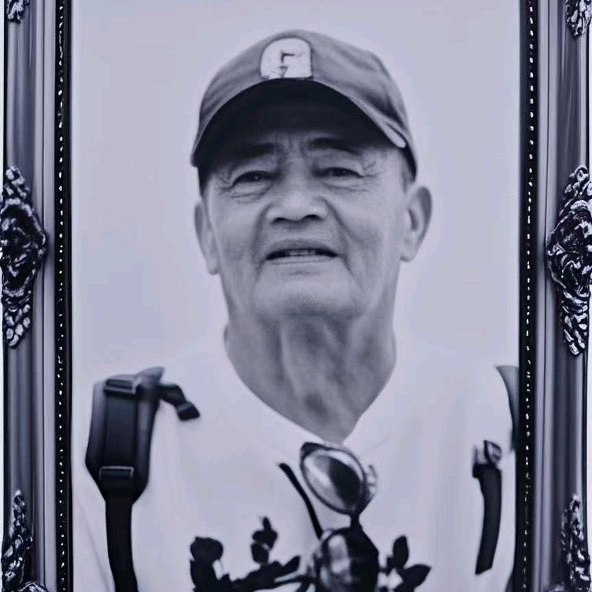 歪嘴与世长辞