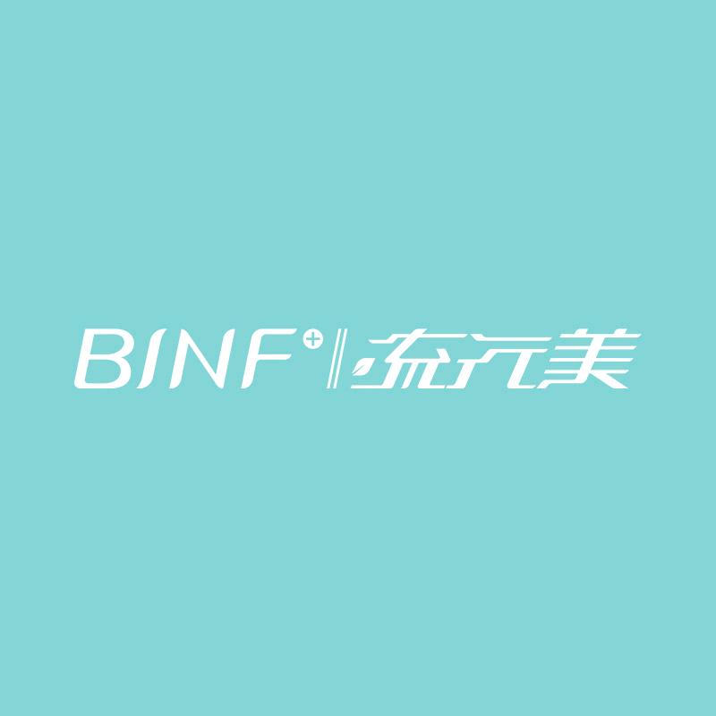 流行美(人德里店)