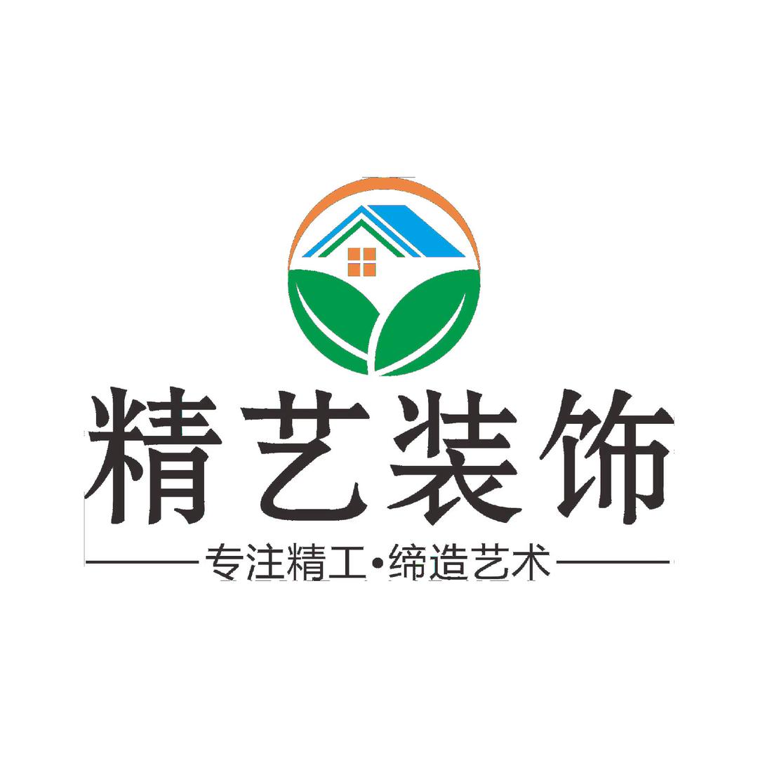 镇雄精艺装饰