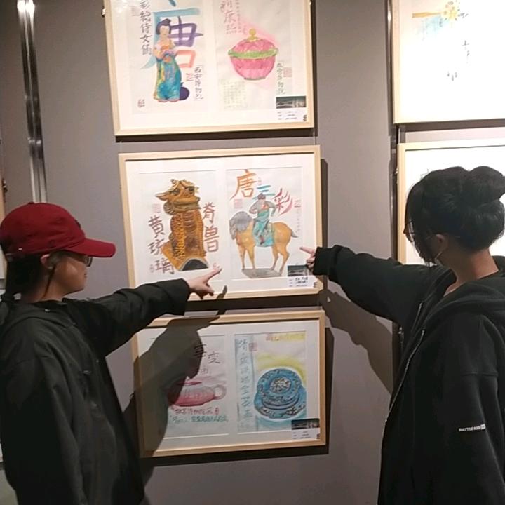 厚德载物