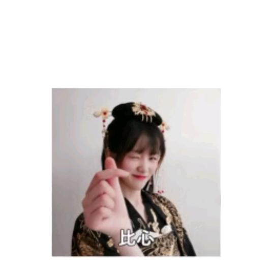 明天会更好。