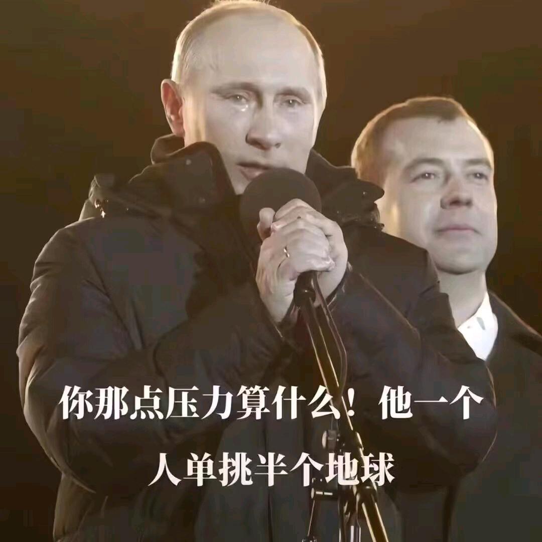 圆均