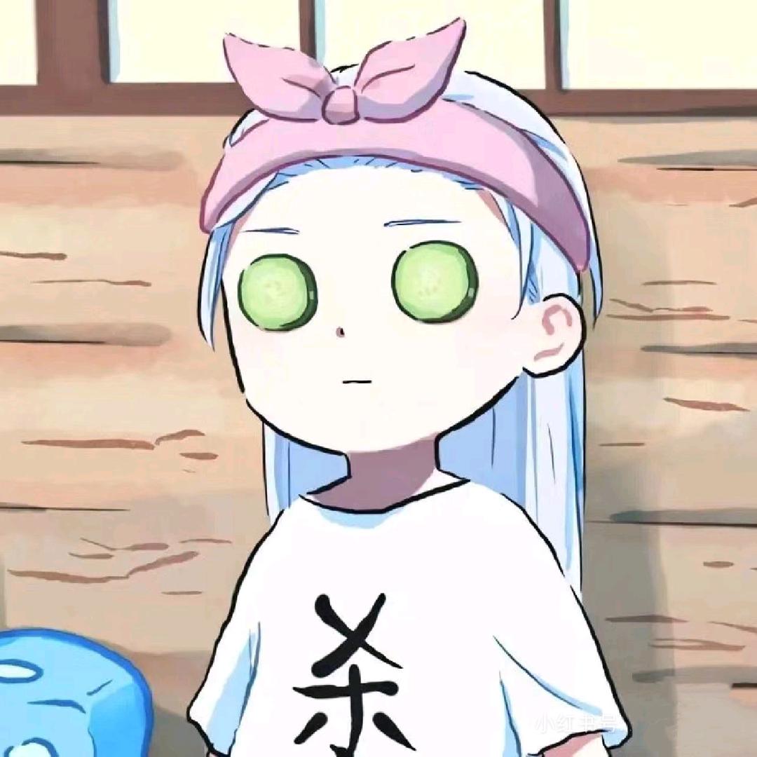 十有八九是倔驴