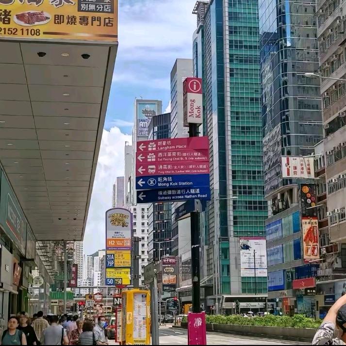 HK大药房负责人