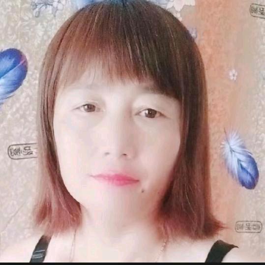 我爱你