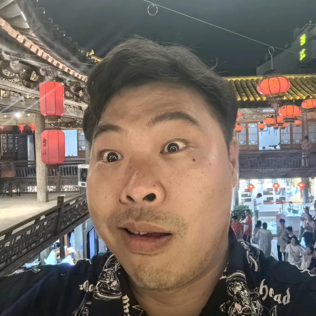福州庚庚