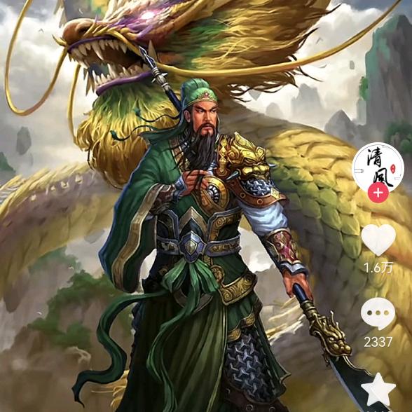 开心果76511793168