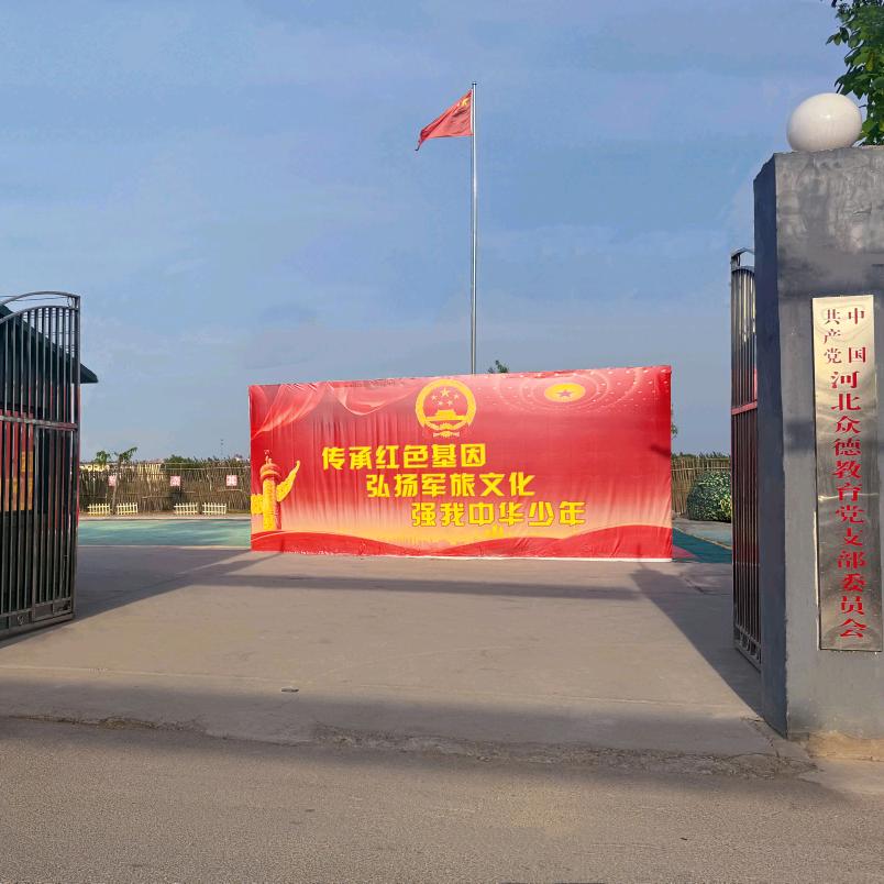 北极星在闪烁💫