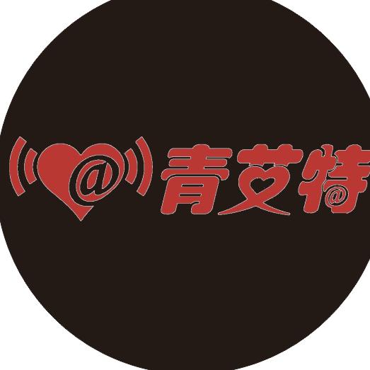 青艾特自助  passion