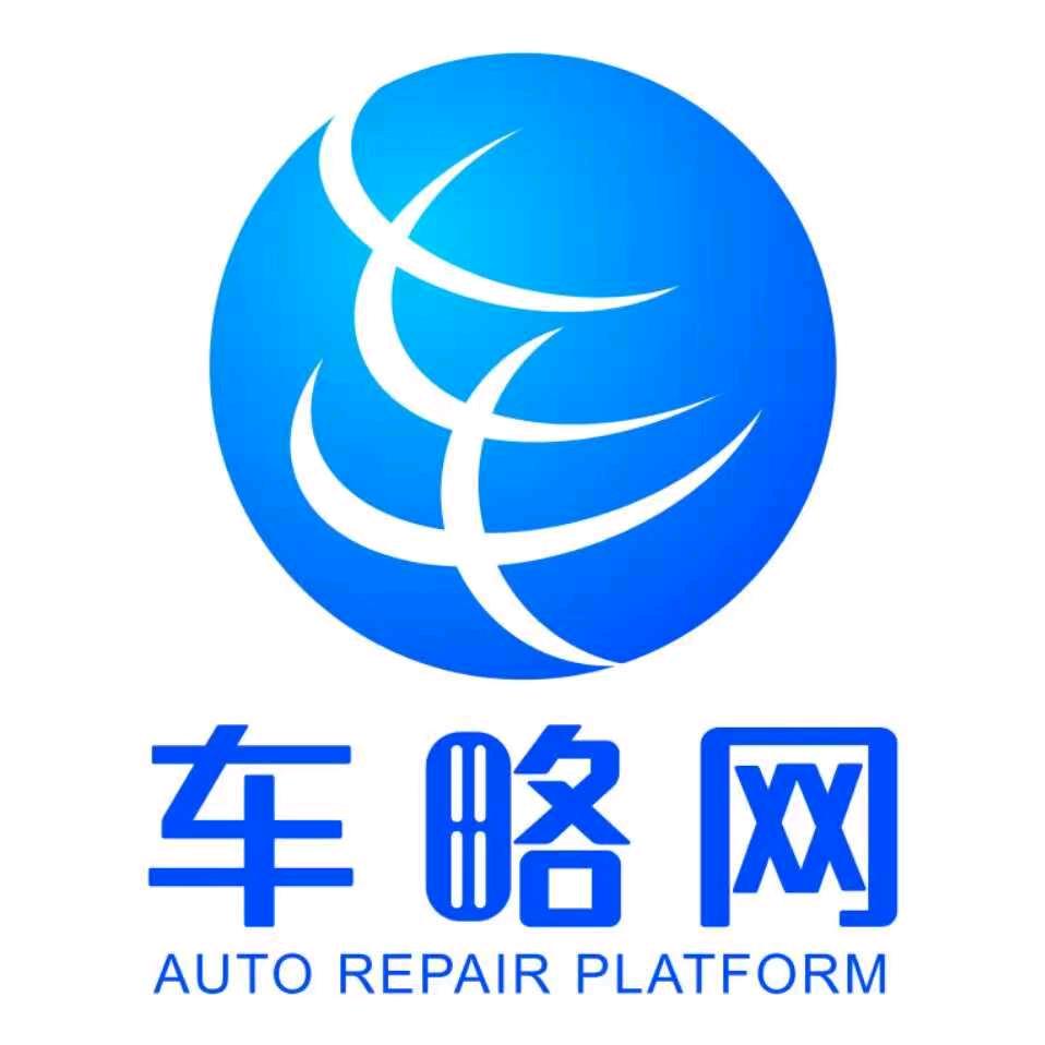 郑州新能源专修