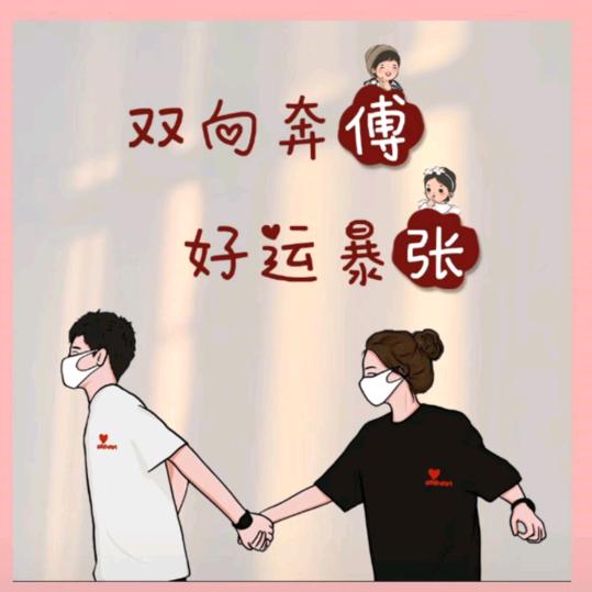 兵哥