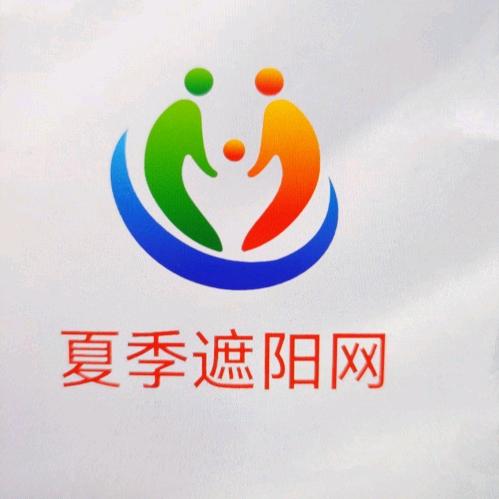 夏季遮阳网工厂店