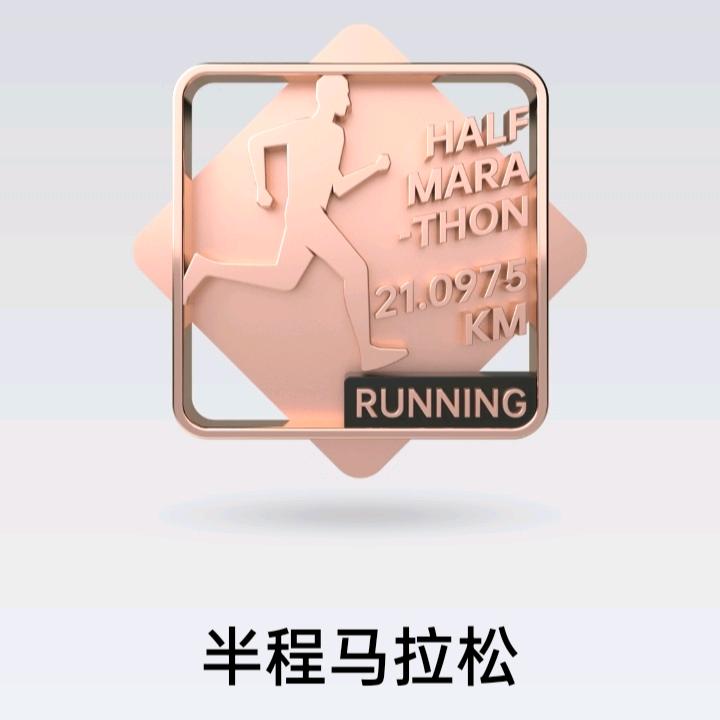 壹百💯分