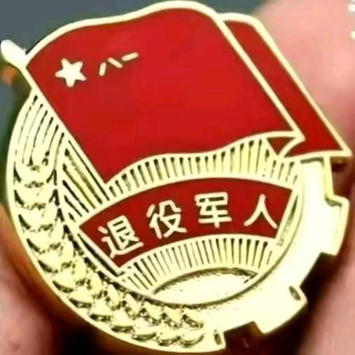 🌅君🌅临🌅天🌅 下🌅