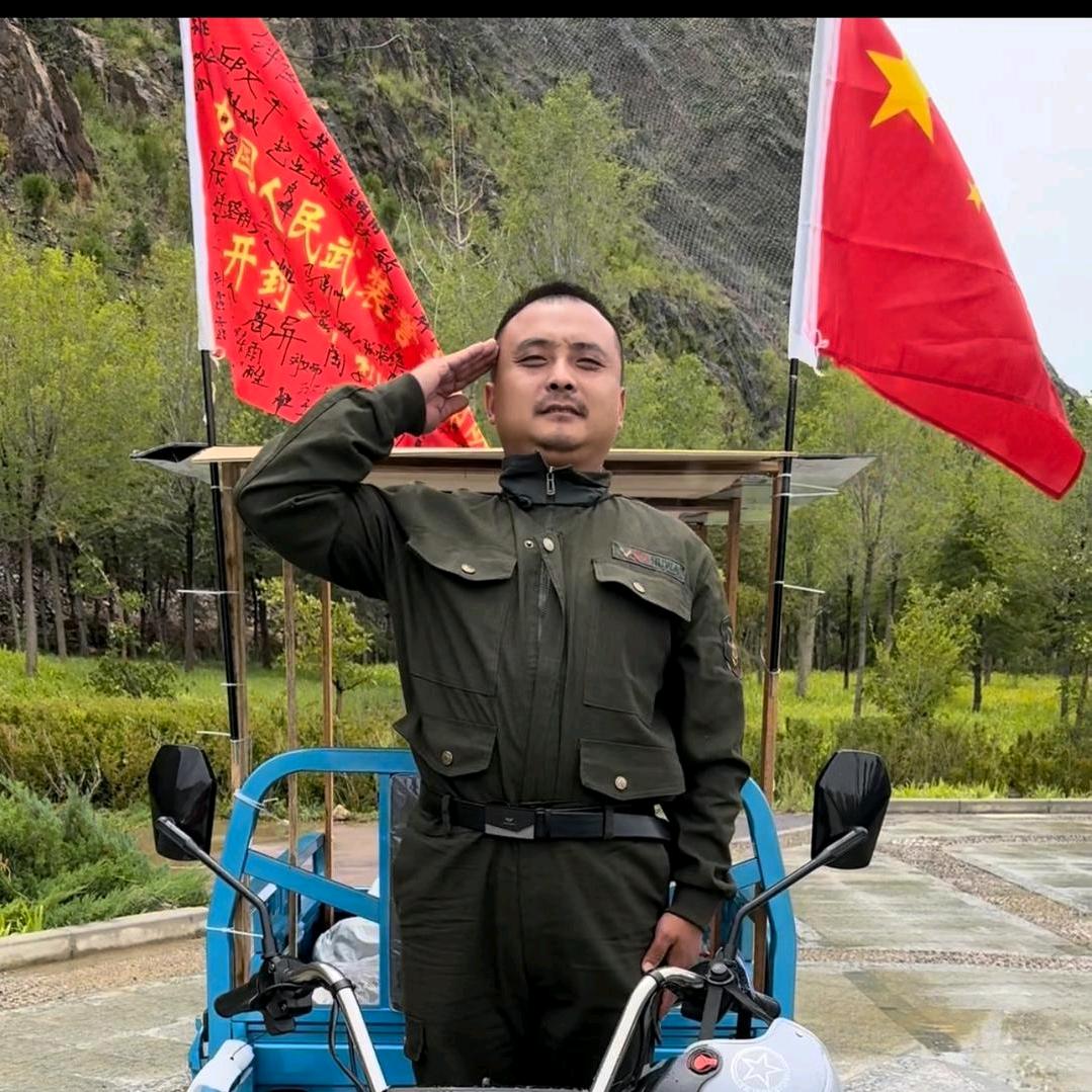 杨大炮