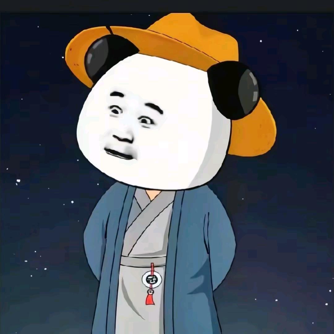 东方玉头像