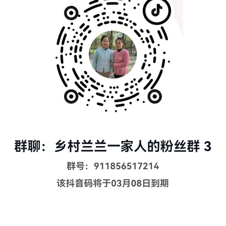 焦新刚
