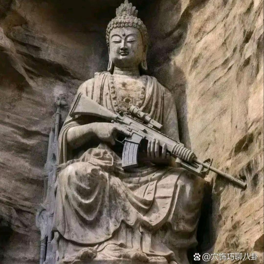 佛系良人