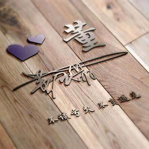 哎呦，我去🏹🏹🏹