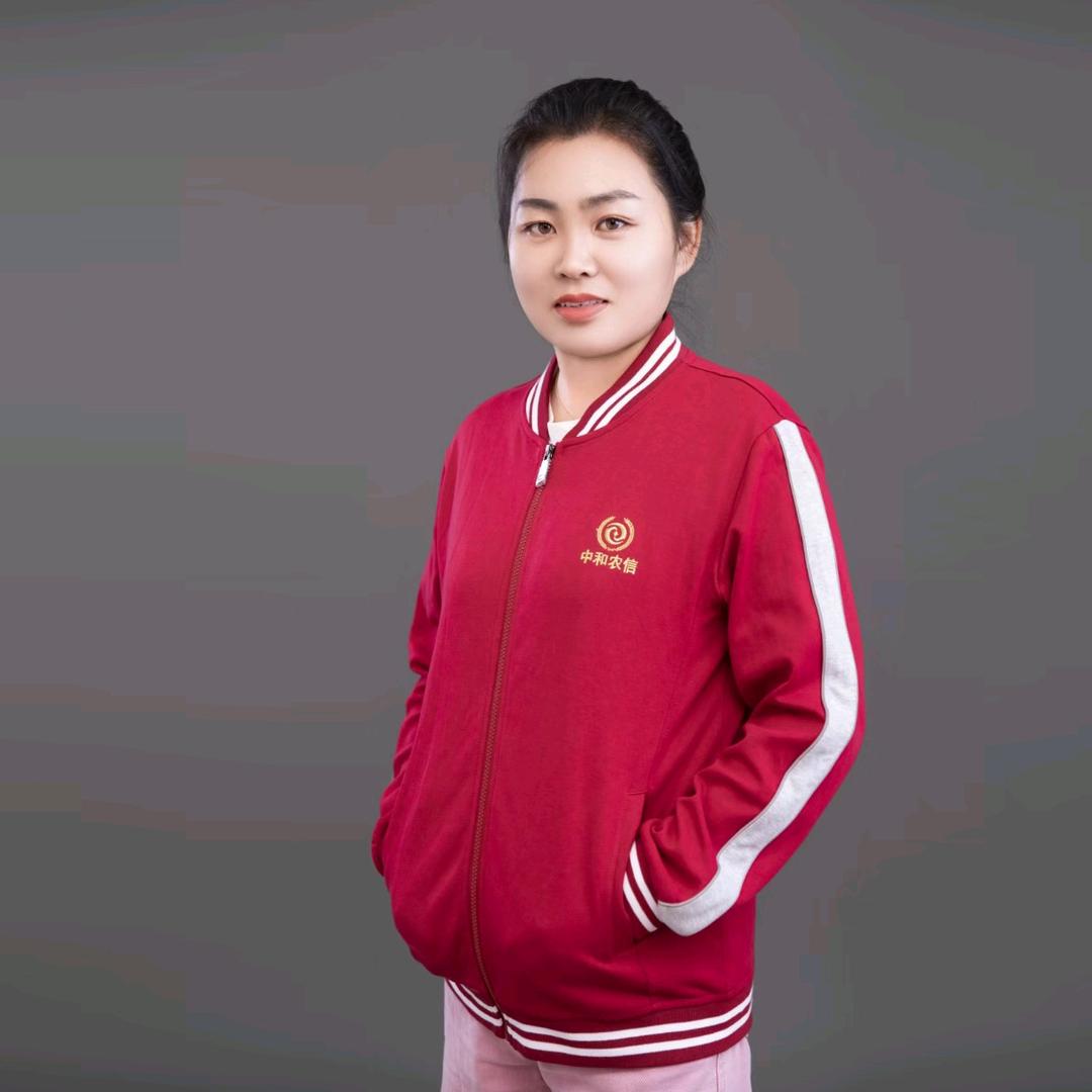 中和农信刘晓芳