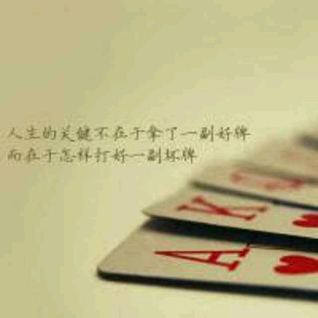 男儿本色24813