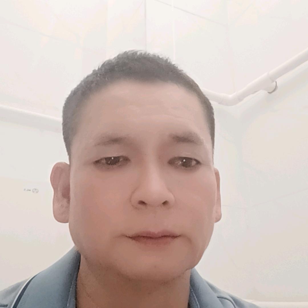 同