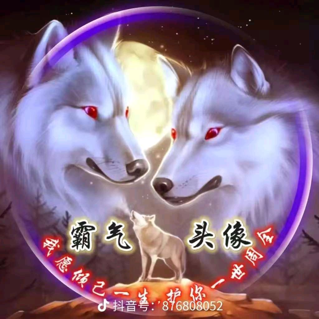 @碰ཽ，花＄碰༇草༒不@碰✔情