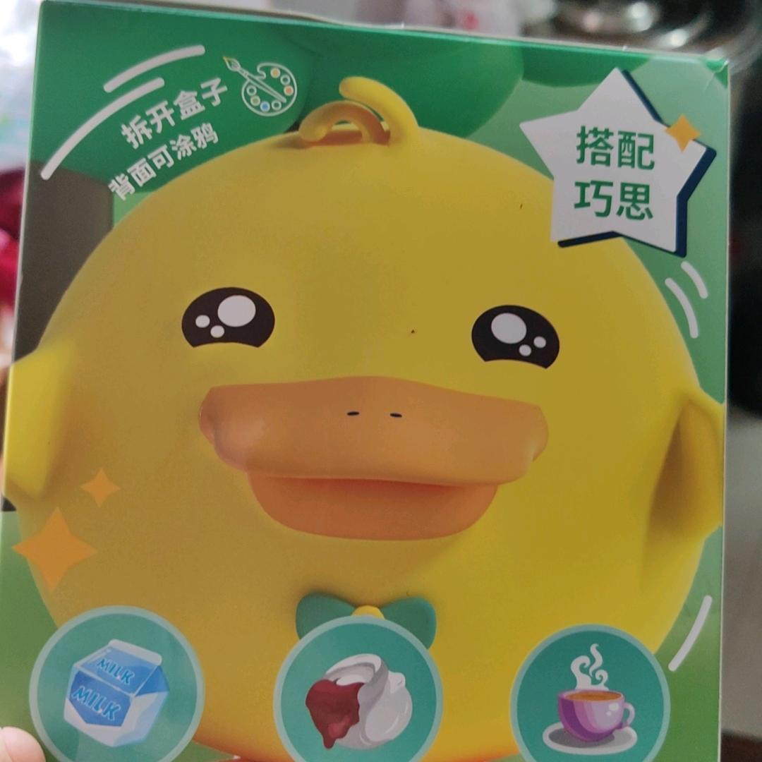 渴望爱渴望家