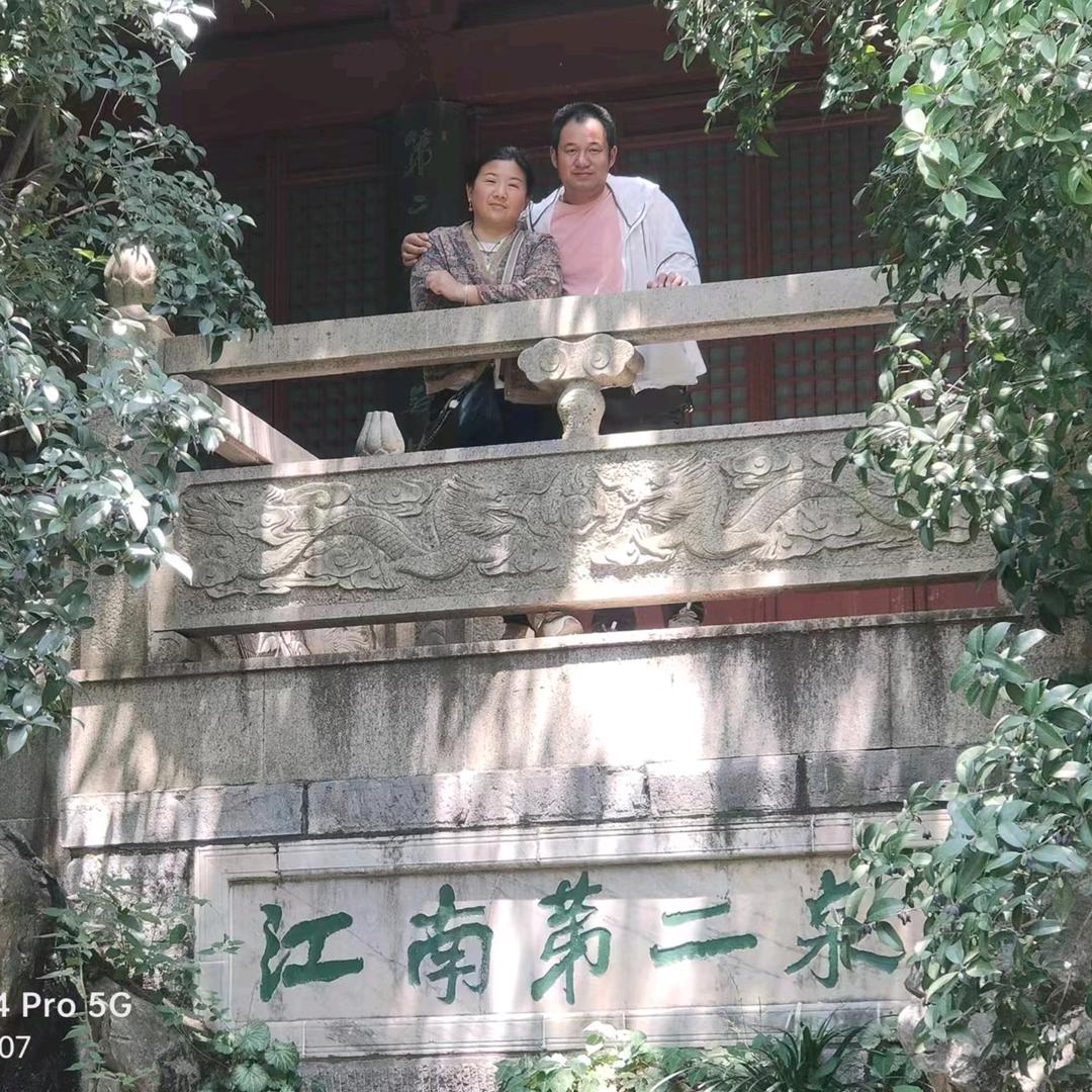 感恩有你🙏🏼