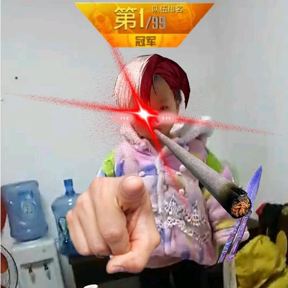 精神小妹
