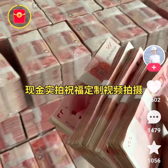 焕然一新开始新的生活
