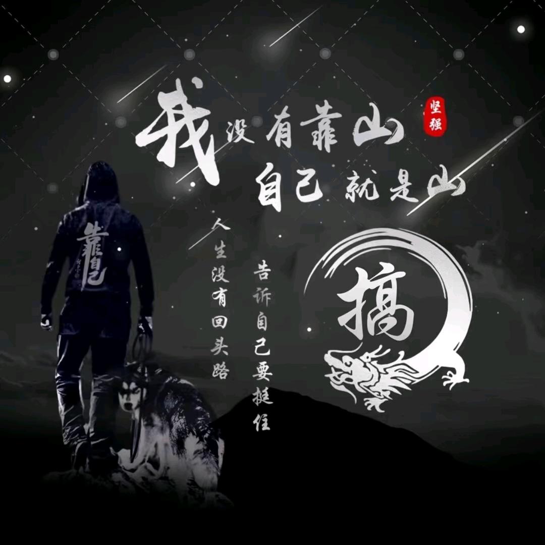 এ᭄ꦿ̶̶̶̶别̶来̶无̶恙