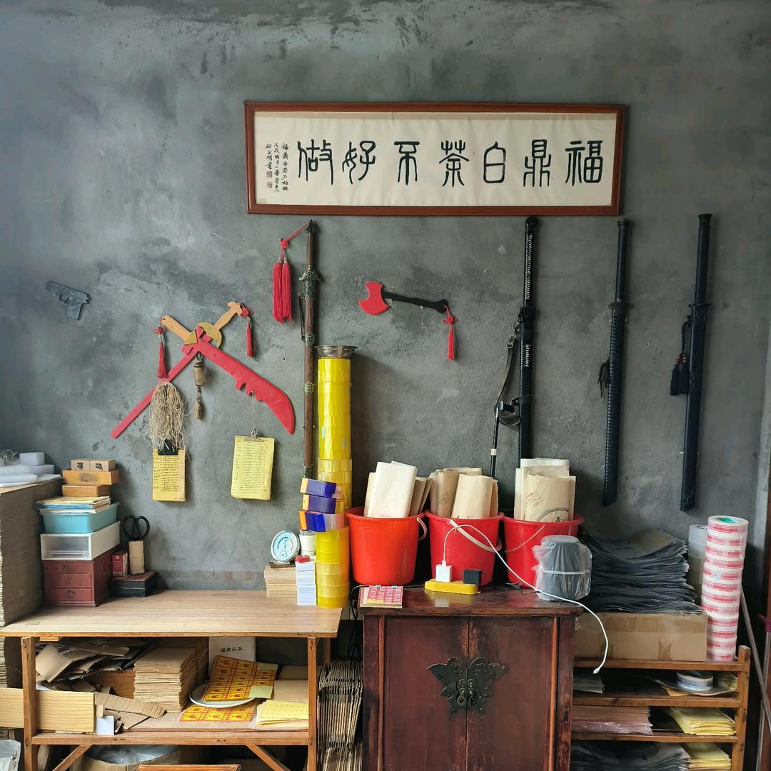 福鼎白茶不好做